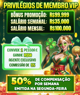 Controles de paJogonto e BRL em sun777